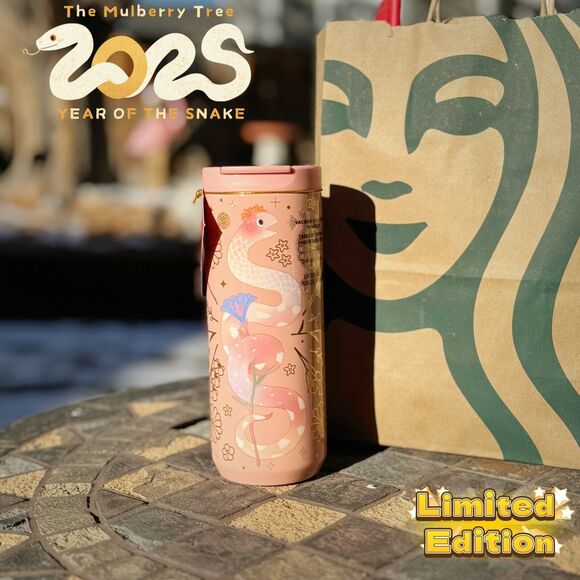 🐍2025 Starbucks Lunar Chinese New Year of the Snake Tumbler And Mug 2 Piece Set - Picture 6 of 14
